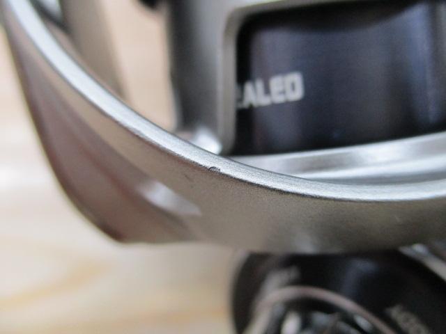 25カルディア FC LT2500S-H