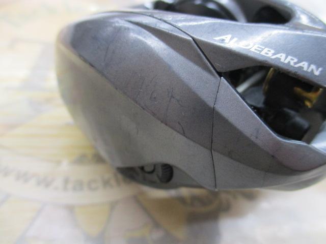 15アルデバラン 51HG