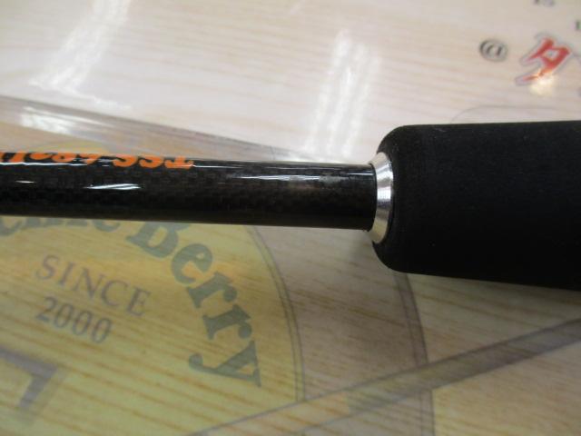 トリックスター TSS-682ULL-KR