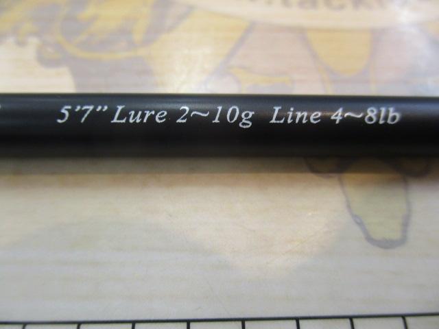 トラウティンマーキスナノ TMNS-575L MB