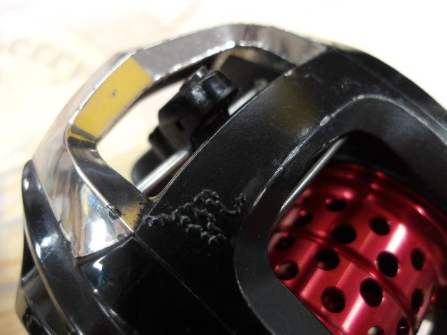 ダイワSS AIR 8.1L