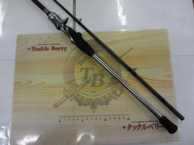 ステファーノXR MH175-2｜＠ベリーネット 日本最大新品中古釣具WEBショップ