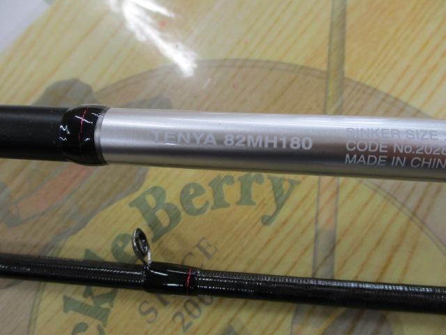 サーベルマスターXRテンヤ 82MH180/R