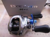 18バンタムMGL HG RH