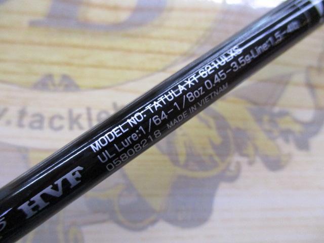 タトゥーラXT 621ULXS