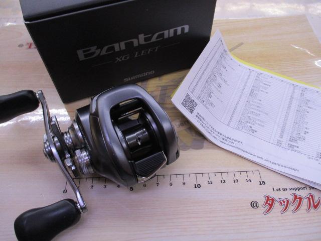 22バンタム XG LH