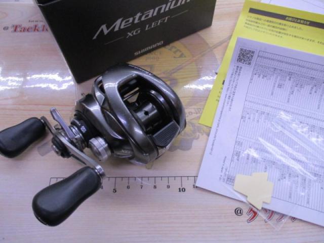 20メタニウムXG LH