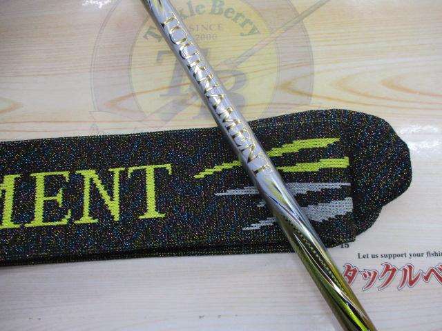 24トーナメント磯 AGS ML-50SMT