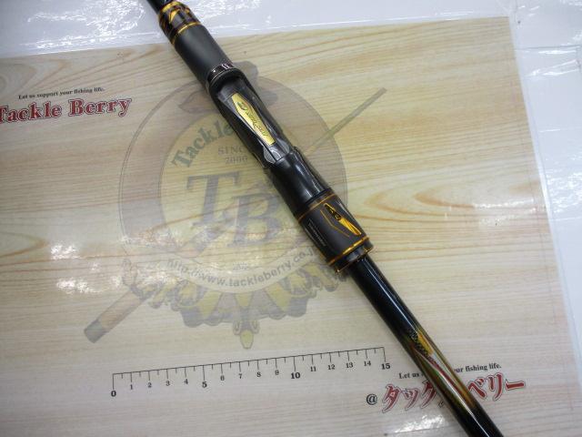 24トーナメント磯 AGS ML-50SMT