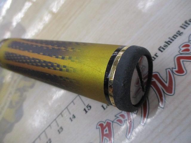 24トーナメント磯 AGS ML-50SMT