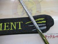 24トーナメント磯 AGS ML-50SMT