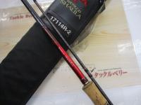 18ワールドシャウラ17114R-2