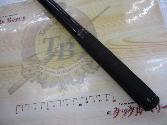 マークドライ 3-53HR・J