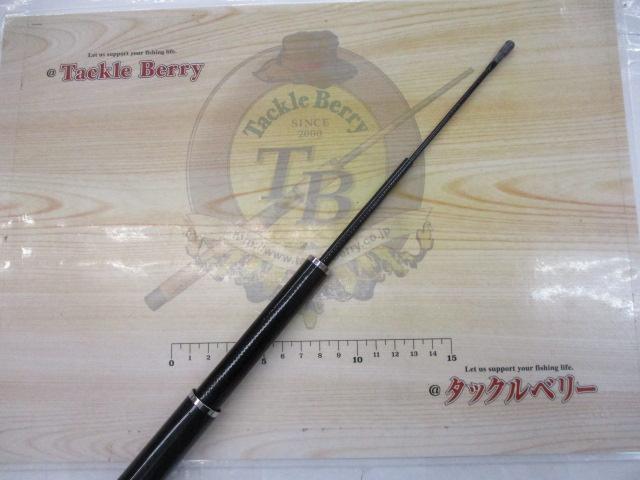 マークドライ 3-53HR・J