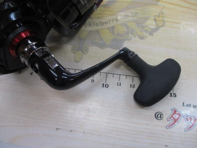 23シグナス 3000XH-LBD