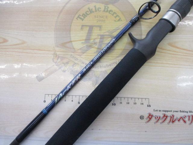 ジャッカー JB-60/4