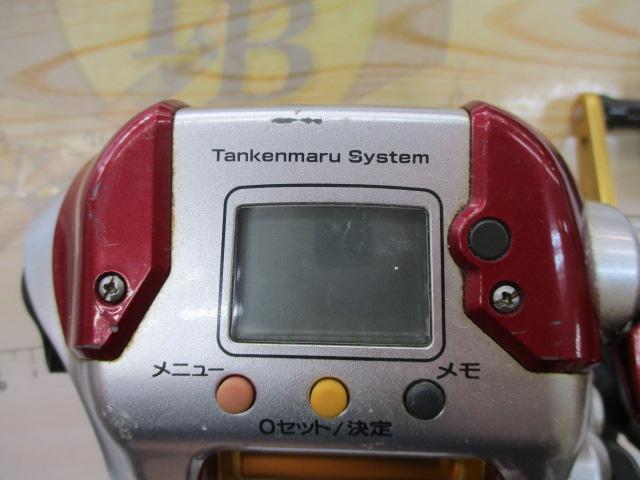 08電動丸 3000プレイズ