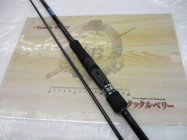 エメラルダスX IL 83M