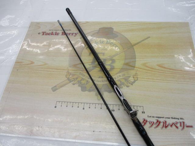 エメラルダスX IL 83M