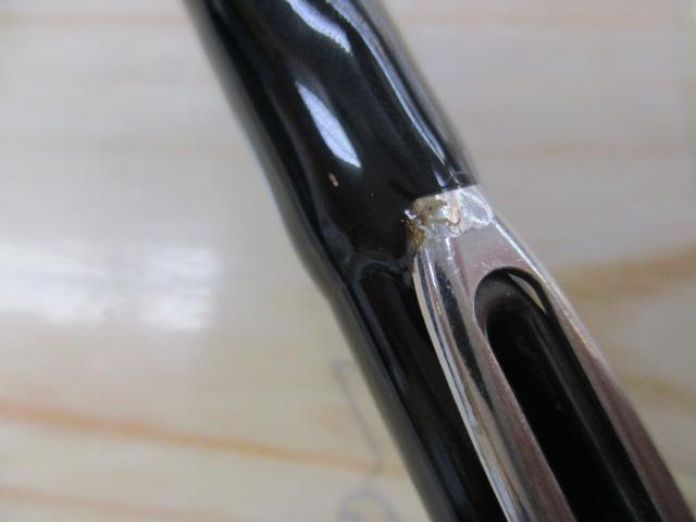 エメラルダスX IL 83M