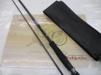 エメラルダスX IL 83M