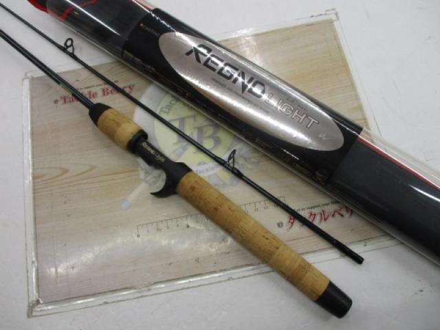 レグノライト 2156ML