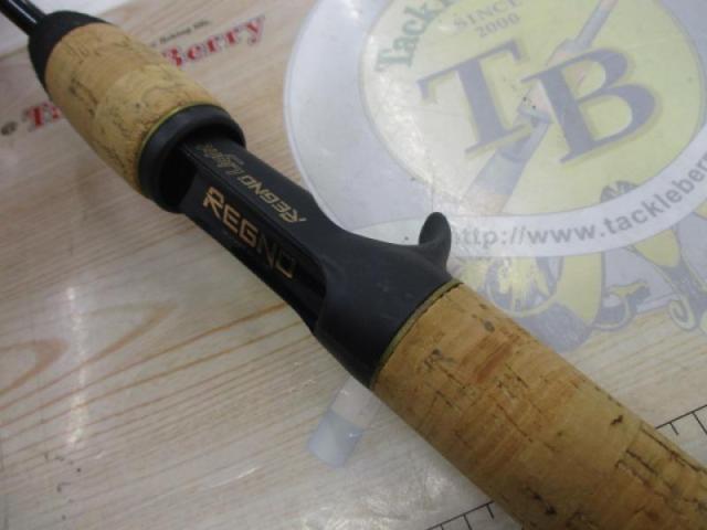 レグノライト 2156ML