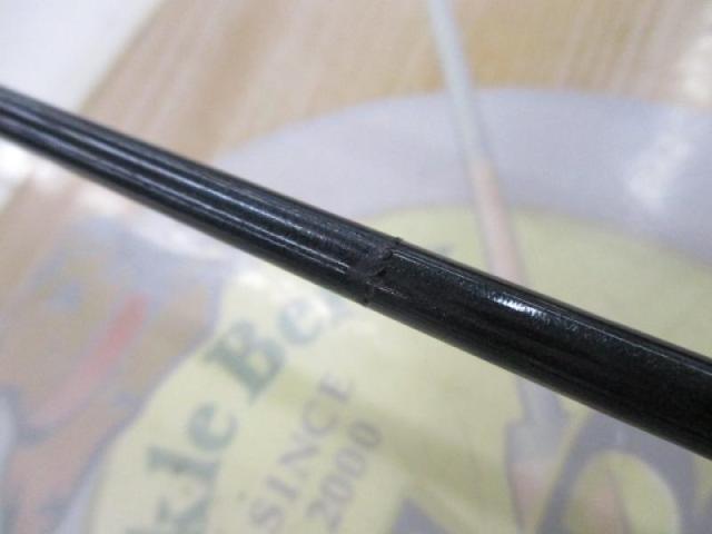 レグノライト 2156ML