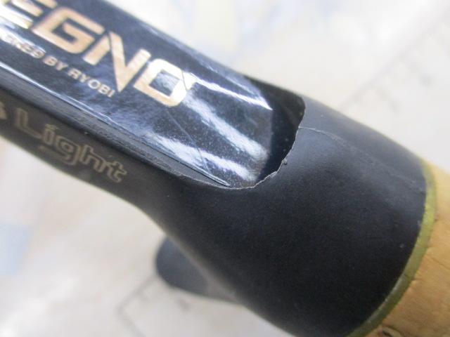 レグノライト 2156ML