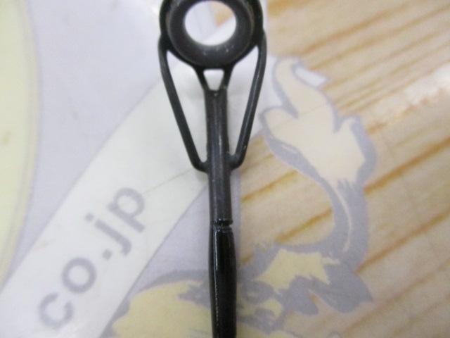 レグノライト 2260ML