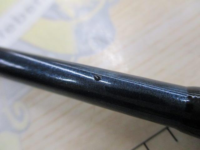 レグノライト 2260ML