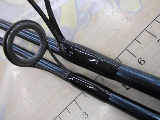 レグノライト 2260ML