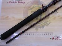 12スコーピオンXT 1652R-2