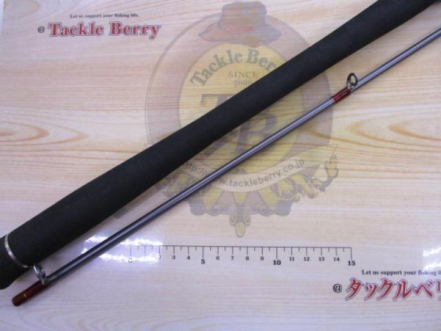 レッドフリップ RF245-FML