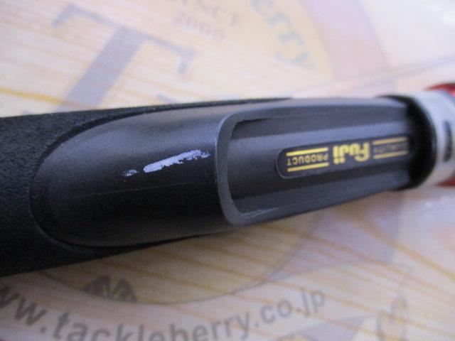 レッドフリップ RF245-FML