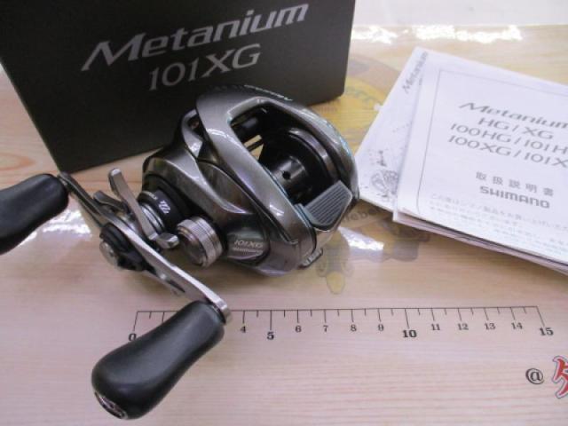 23メタニウム 101XG
