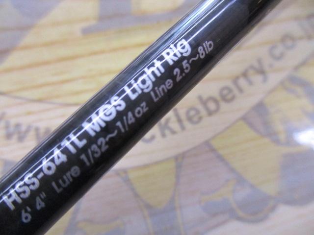 ホーネットスティンガー HSS-641L MGS