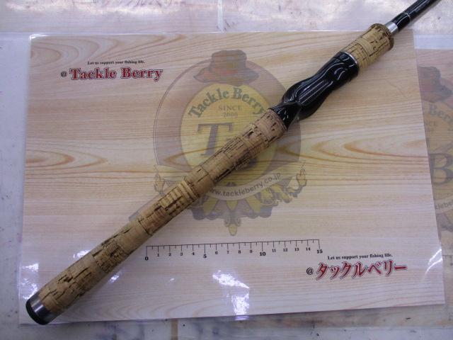 ブラックレーベル BL-FR701MHFB