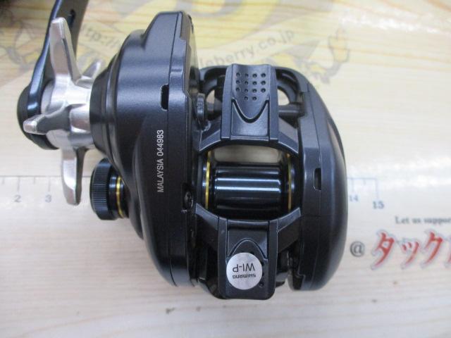 22グラップラーBB 150HG