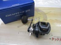 22グラップラーBB 150HG