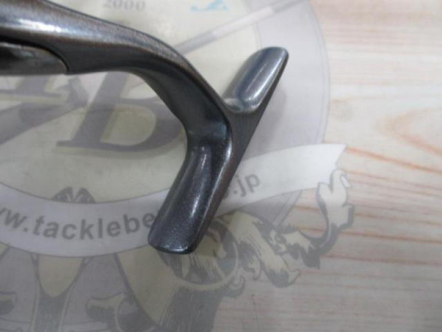 17エクセラー 3012H