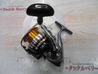 17エクセラー 3012H