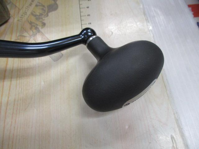 15ツインパワーSW 10000PG