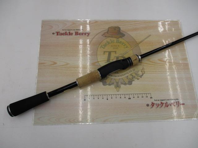 17エクスプライド 265UL+