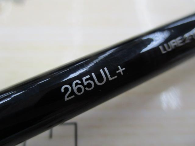 17エクスプライド 265UL+