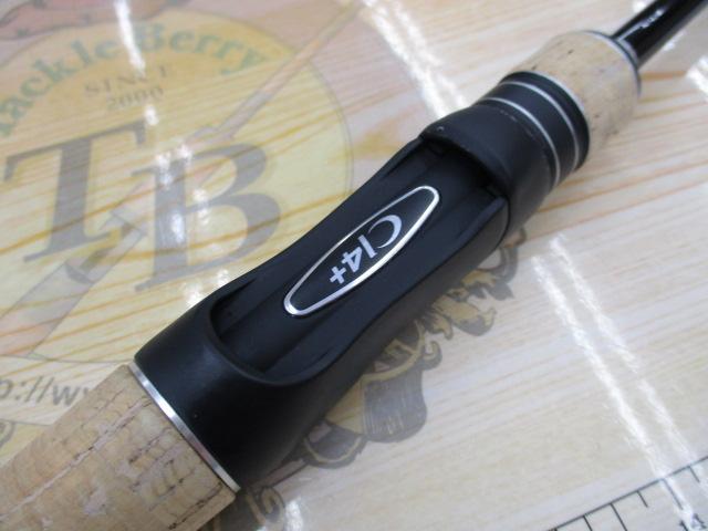 17エクスプライド 265UL+