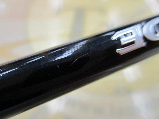 17エクスプライド 265UL+