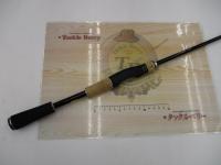 17エクスプライド 265UL+