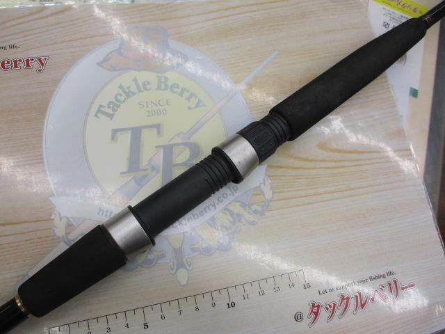 ミッドエッジ船ソリッド165M