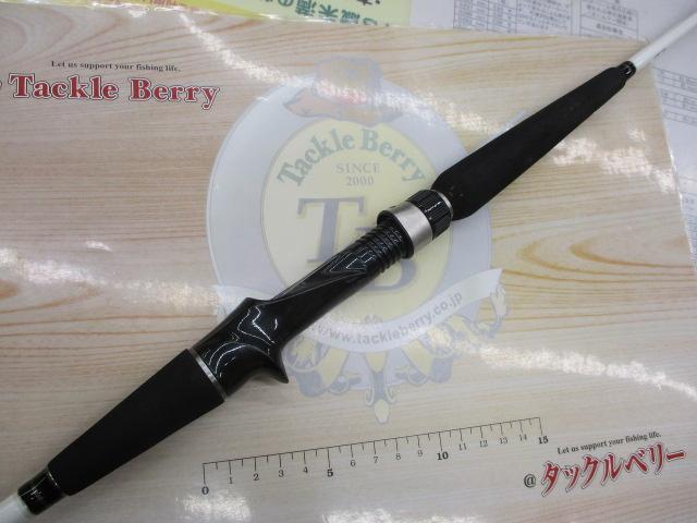 船の達人ビシアジ180